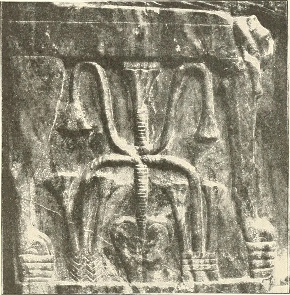 An illustration from Statuen und Statuetten von Königen und Privatleuten im Museum von Kairo, Nr. 1-1294, 1911, leaf 16