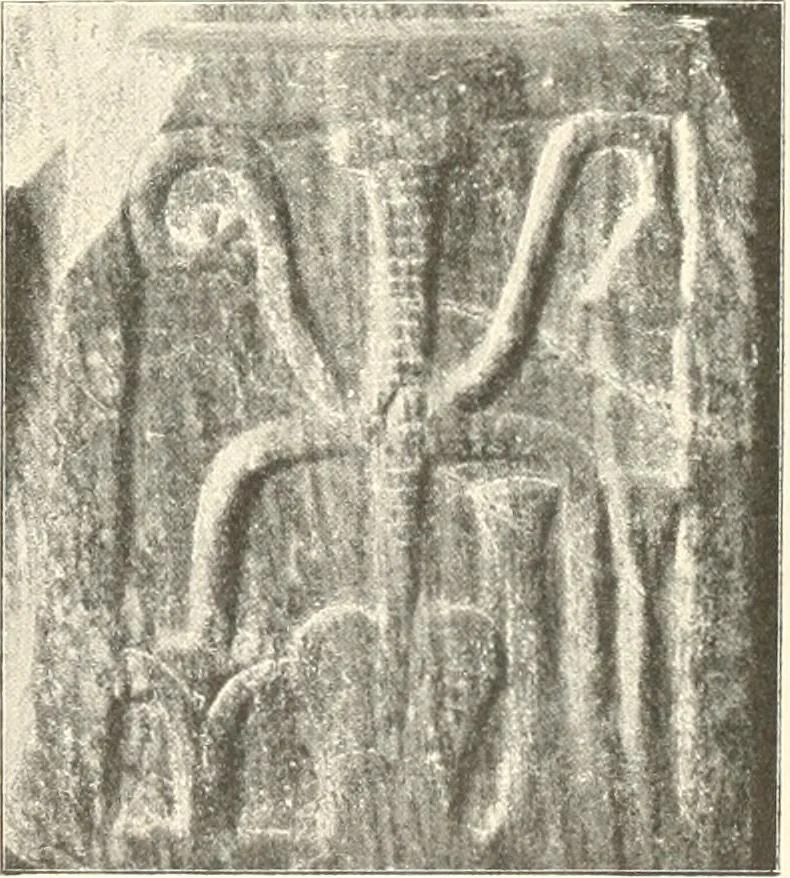 An illustration from Statuen und Statuetten von Königen und Privatleuten im Museum von Kairo, Nr. 1-1294, 1911, leaf 18