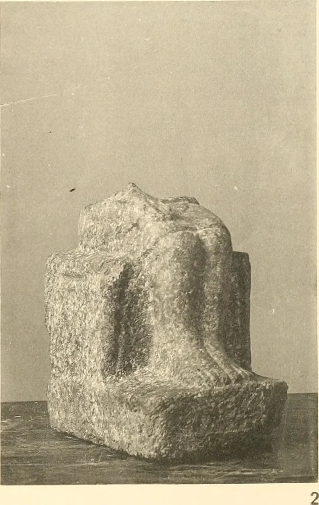 An illustration from Statuen und Statuetten von Königen und Privatleuten im Museum von Kairo, Nr. 1-1294, 1911, leaf 208