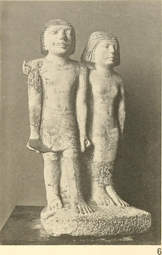 An illustration from Statuen und Statuetten von Königen und Privatleuten im Museum von Kairo, Nr. 1-1294, 1911, leaf 210