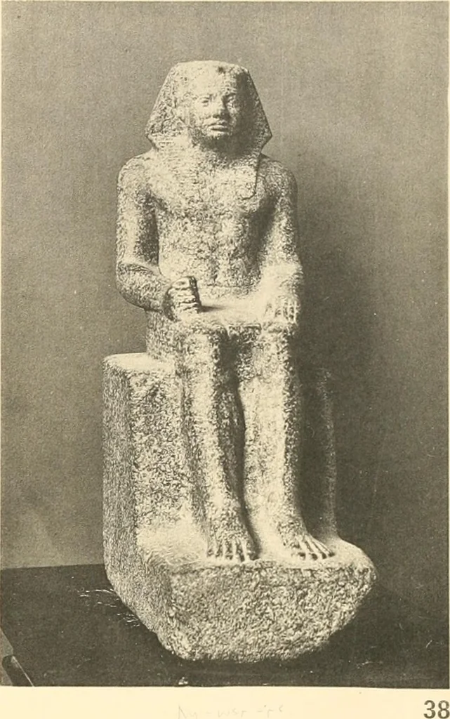 An illustration from Statuen und Statuetten von Königen und Privatleuten im Museum von Kairo, Nr. 1-1294, 1911, leaf 226