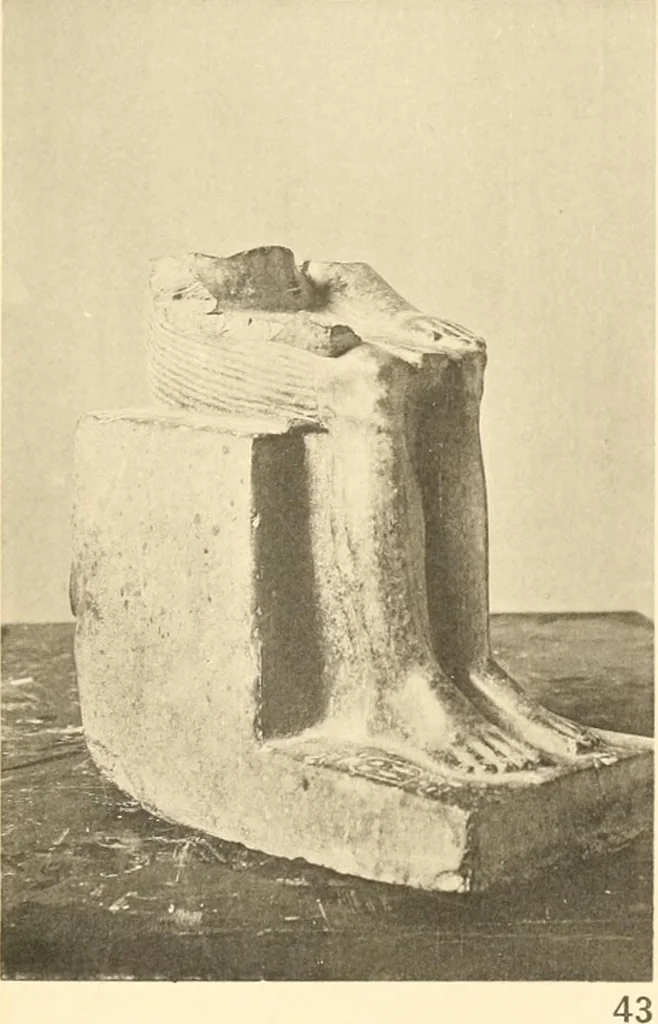 An illustration from Statuen und Statuetten von Königen und Privatleuten im Museum von Kairo, Nr. 1-1294, 1911, leaf 228