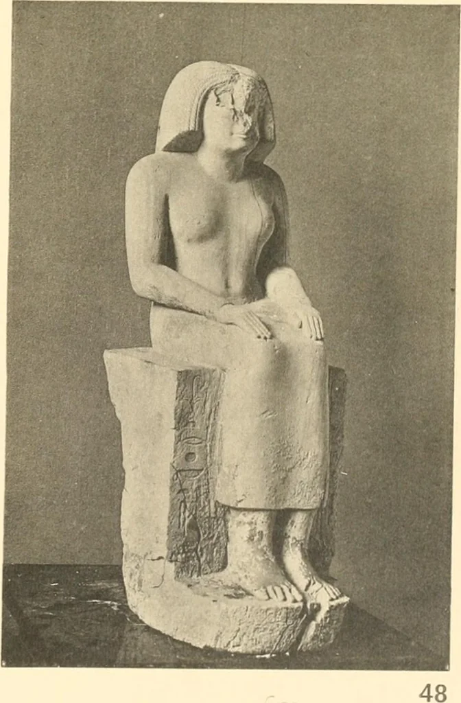 An illustration from Statuen und Statuetten von Königen und Privatleuten im Museum von Kairo, Nr. 1-1294, 1911, leaf 230