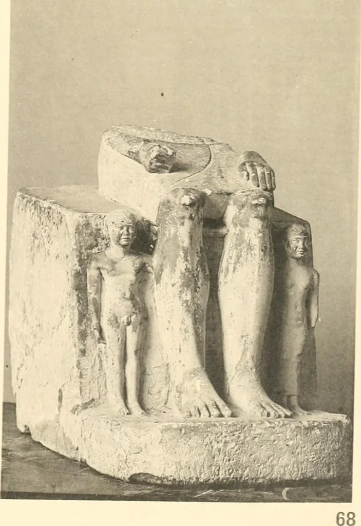 An illustration from Statuen und Statuetten von Königen und Privatleuten im Museum von Kairo, Nr. 1-1294, 1911, leaf 238