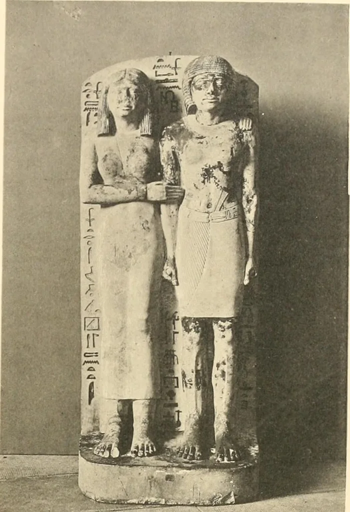 An illustration from Statuen und Statuetten von Königen und Privatleuten im Museum von Kairo, Nr. 1-1294, 1911, leaf 246