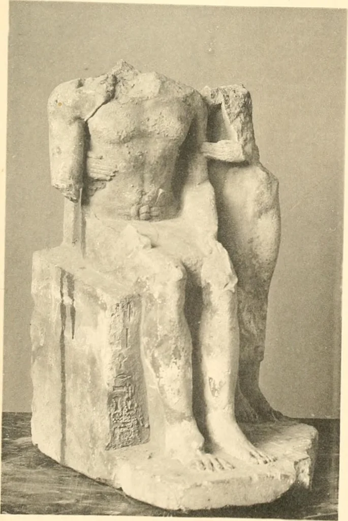 An illustration from Statuen und Statuetten von Königen und Privatleuten im Museum von Kairo, Nr. 1-1294, 1911, leaf 248