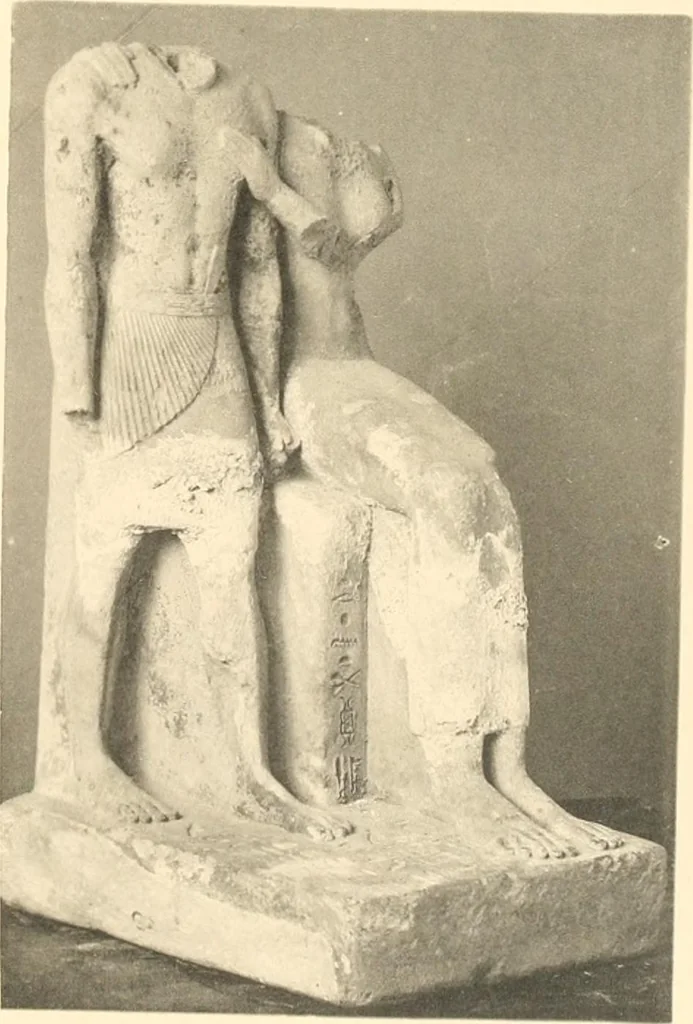An illustration from Statuen und Statuetten von Königen und Privatleuten im Museum von Kairo, Nr. 1-1294, 1911, leaf 248