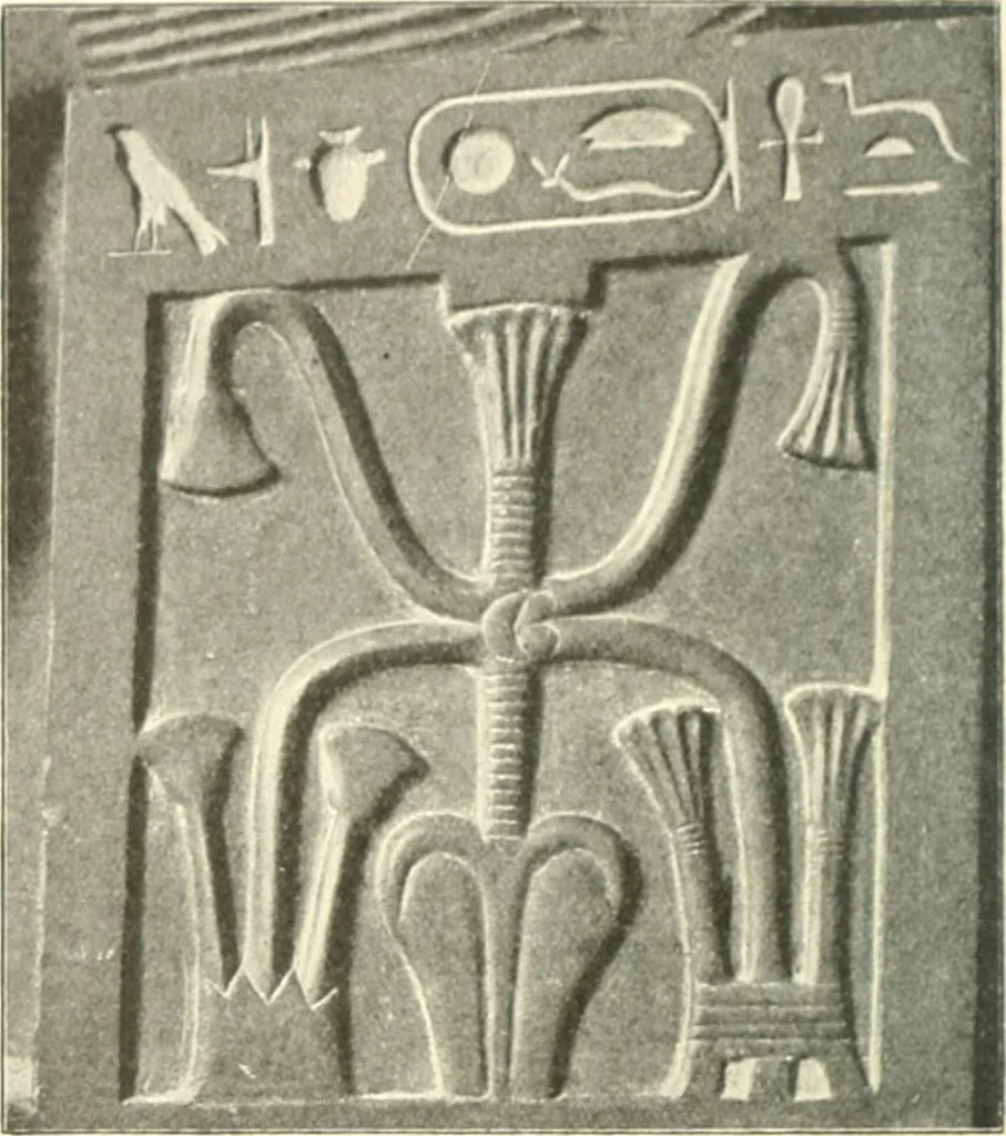 An illustration from Statuen und Statuetten von Königen und Privatleuten im Museum von Kairo, Nr. 1-1294, 1911, leaf 25