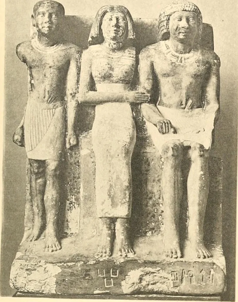 An illustration from Statuen und Statuetten von Königen und Privatleuten im Museum von Kairo, Nr. 1-1294, 1911, leaf 252