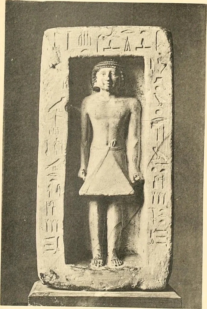 An illustration from Statuen und Statuetten von Königen und Privatleuten im Museum von Kairo, Nr. 1-1294, 1911, leaf 252