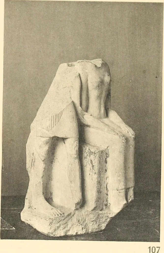 An illustration from Statuen und Statuetten von Königen und Privatleuten im Museum von Kairo, Nr. 1-1294, 1911, leaf 252