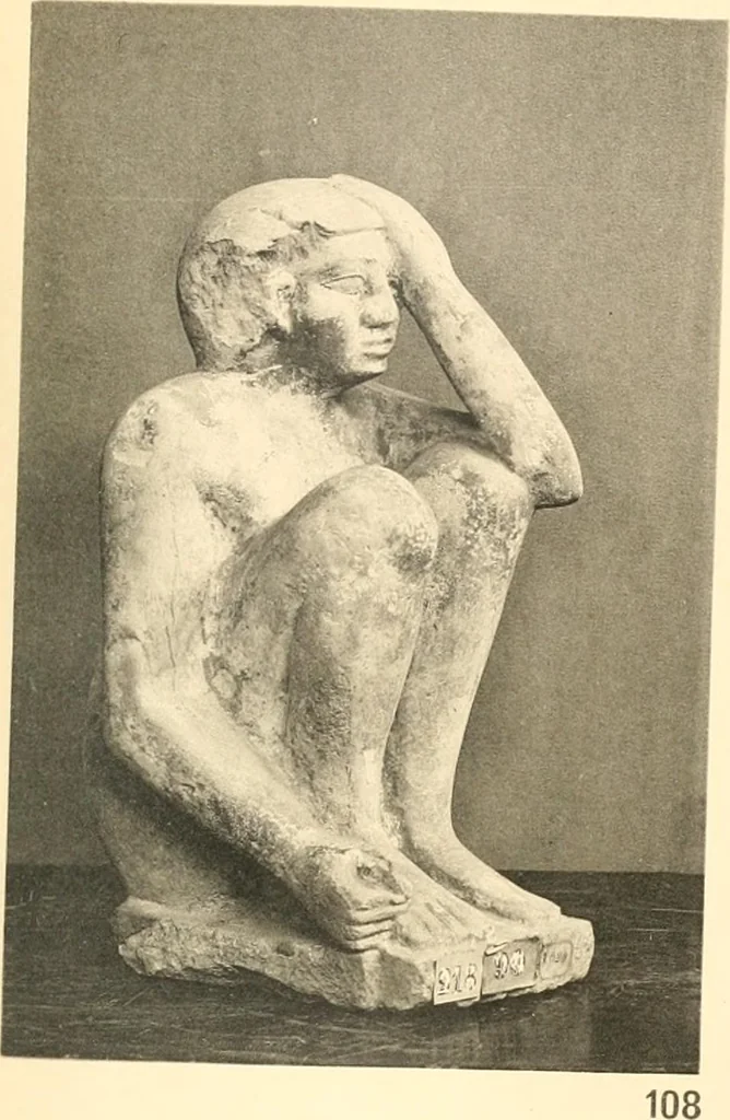 An illustration from Statuen und Statuetten von Königen und Privatleuten im Museum von Kairo, Nr. 1-1294, 1911, leaf 254