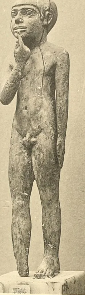 An illustration from Statuen und Statuetten von Königen und Privatleuten im Museum von Kairo, Nr. 1-1294, 1911, leaf 264