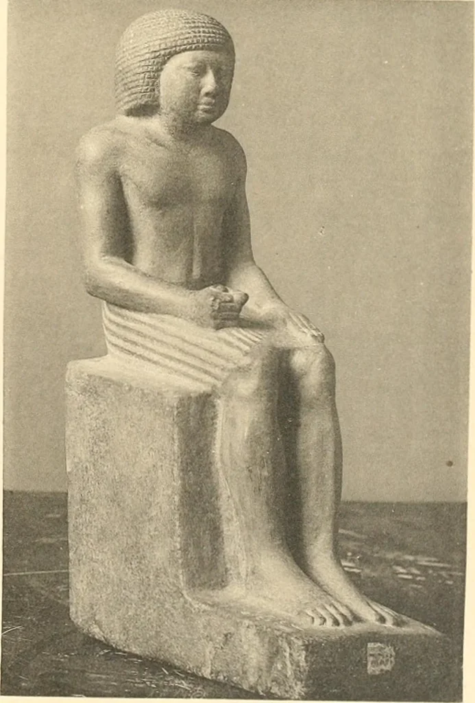 An illustration from Statuen und Statuetten von Königen und Privatleuten im Museum von Kairo, Nr. 1-1294, 1911, leaf 264
