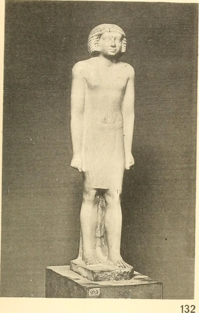 An illustration from Statuen und Statuetten von Königen und Privatleuten im Museum von Kairo, Nr. 1-1294, 1911, leaf 266
