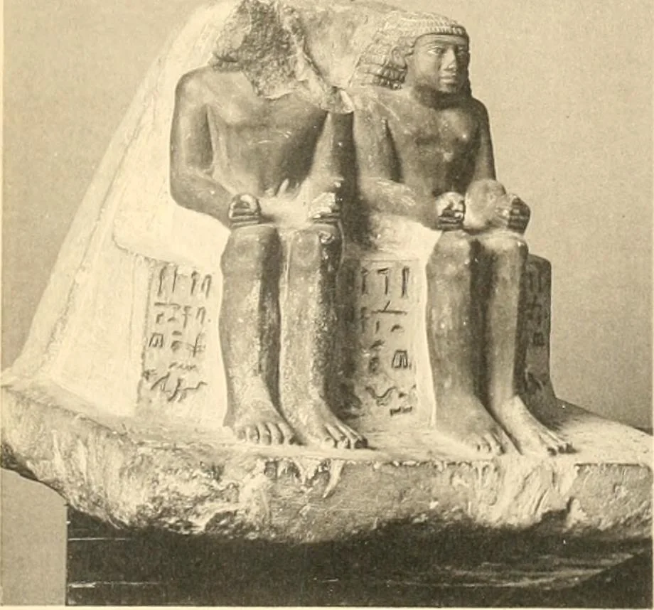 An illustration from Statuen und Statuetten von Königen und Privatleuten im Museum von Kairo, Nr. 1-1294, 1911, leaf 296