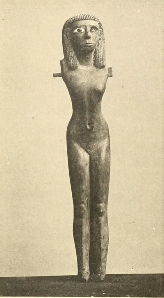 An illustration from Statuen und Statuetten von Königen und Privatleuten im Museum von Kairo, Nr. 1-1294, 1911, leaf 300