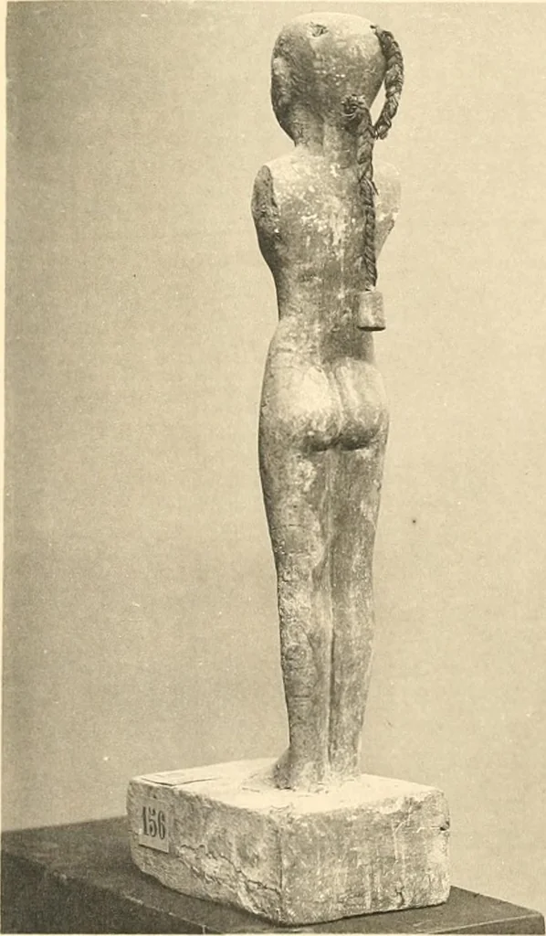 An illustration from Statuen und Statuetten von Königen und Privatleuten im Museum von Kairo, Nr. 1-1294, 1911, leaf 312