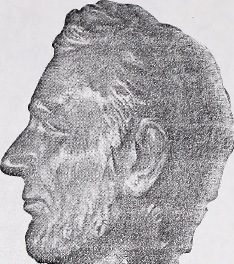 An illustration from Statues of Abraham Lincoln, 1909, leaf 28