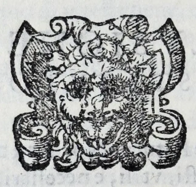 An illustration from Statvti, capitoli, et constitvtioni dell'Ordine de' cavalieri di santo Stefano, fondato & dotato dall'illustr. & eccell. s. Cosimo Medici, duca II. di Fiorenza, e di Siena, riformati dal sereniss. don Ferdinando Medici, terzo gran duca di Toscana, & gran maestro di detto Ordine. Et approuati, & publicati nel Capitolo generale di detto Ordine, l'anno M D XC. Con le facultà, indulti, & priuilegij concessi dalla Santità di Papa Pio IIII. & da N.S. Sisto Papa V. & dal suddetto fondatore. Con la tauola copiosissima delle materie, e capitoli, 1595, leaf 204