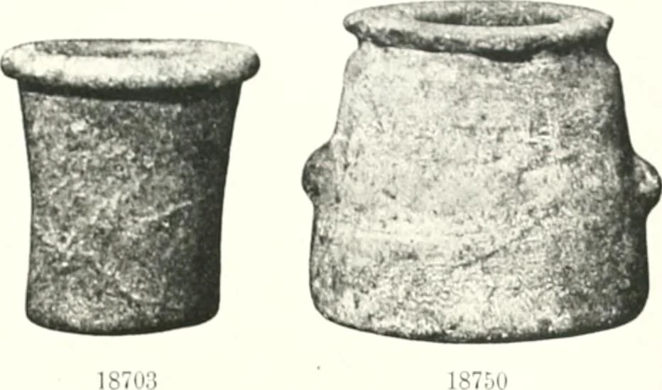 An illustration from Steingefässe, 1904, leaf 64