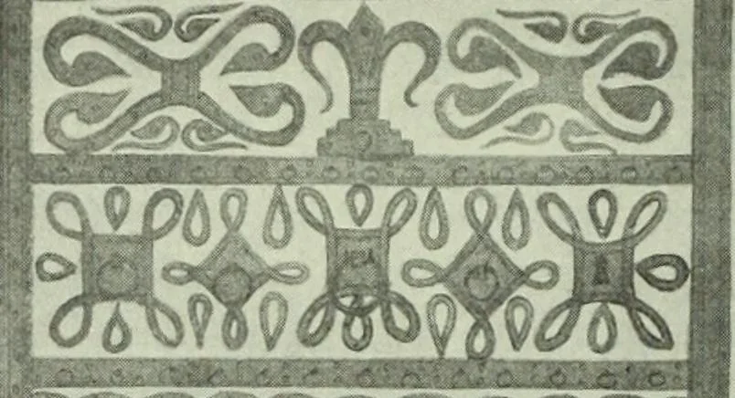 An illustration from Östergötland. Àv Andreas Lindblom, 1921, leaf 71