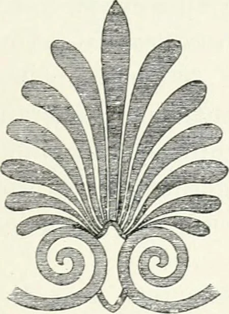 An illustration from Stilfragen : Grundlegungen zu einer Geschichte der Ornamentik, 1893, leaf 234