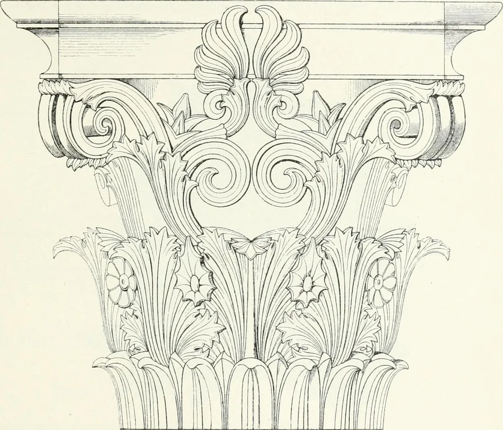 An illustration from Stilfragen : Grundlegungen zu einer Geschichte der Ornamentik, 1893, leaf 236