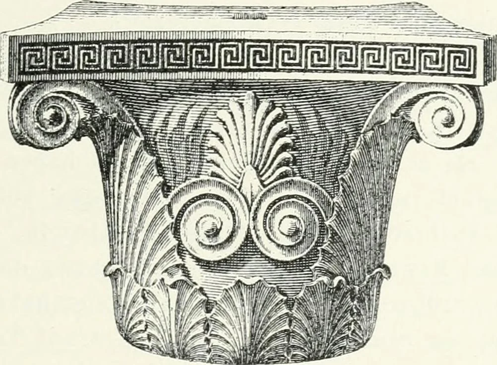 An illustration from Stilfragen : Grundlegungen zu einer Geschichte der Ornamentik, 1893, leaf 248