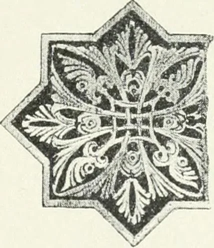An illustration from Stilfragen : Grundlegungen zu einer Geschichte der Ornamentik, 1893, leaf 354