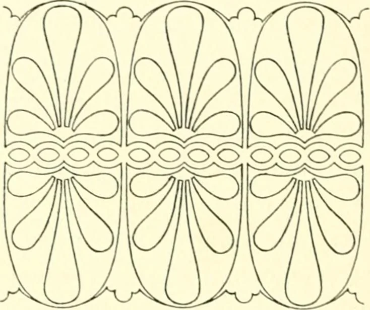 An illustration from Stilfragen : Grundlegungen zu einer Geschichte der Ornamentik, 1893, leaf 217