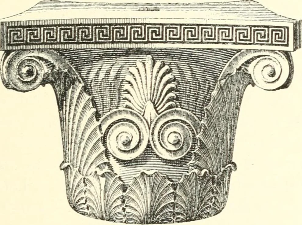 An illustration from Stilfragen : Grundlegungen zu einer Geschichte der Ornamentik, 1893, leaf 248