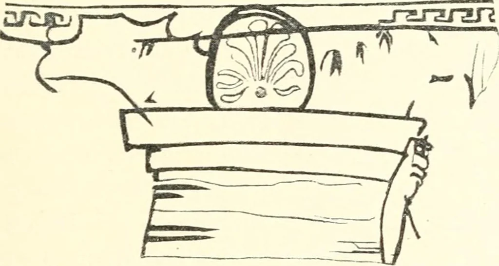An illustration from Stilfragen : Grundlegungen zu einer Geschichte der Ornamentik, 1893, leaf 252