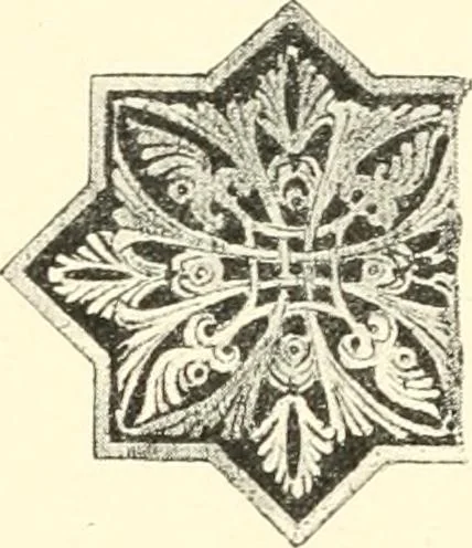 An illustration from Stilfragen : Grundlegungen zu einer Geschichte der Ornamentik, 1893, leaf 354