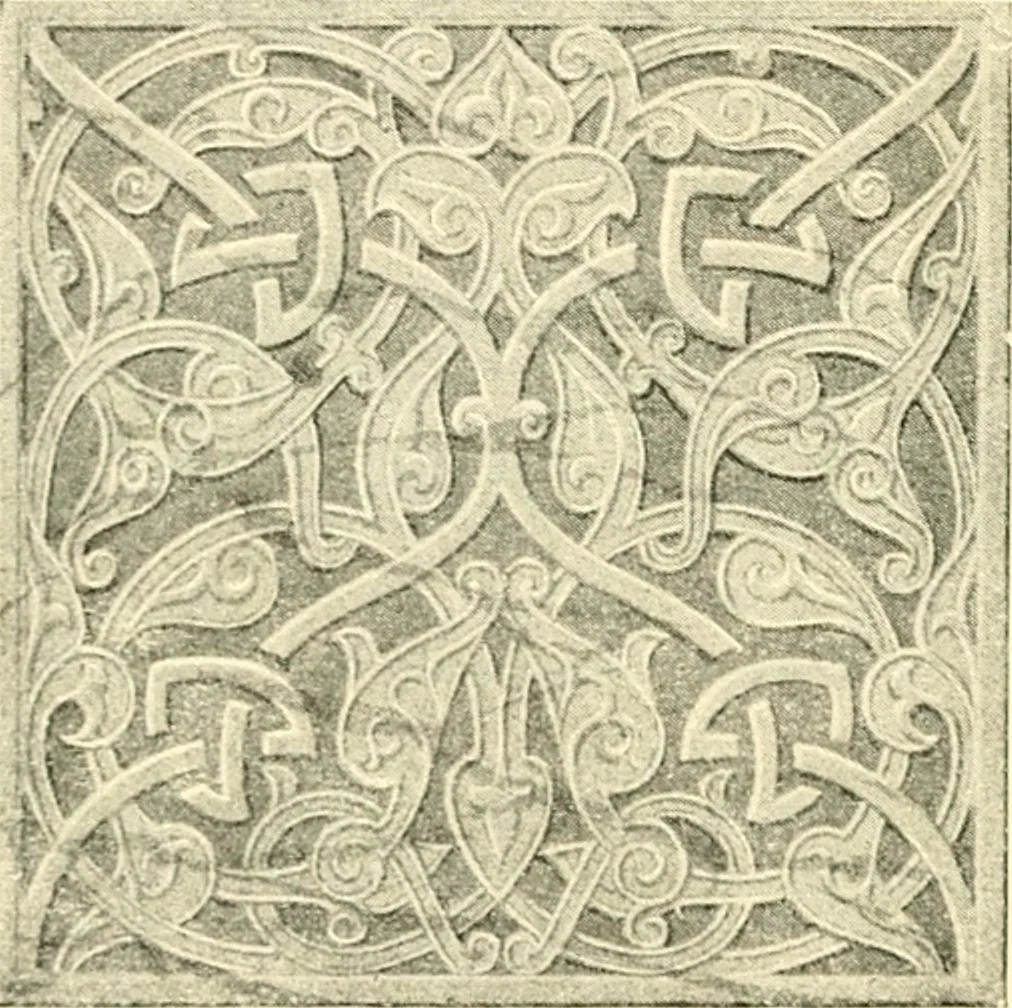 An illustration from Stilfragen : Grundlegungen zu einer Geschichte der Ornamentik, 1893, leaf 359