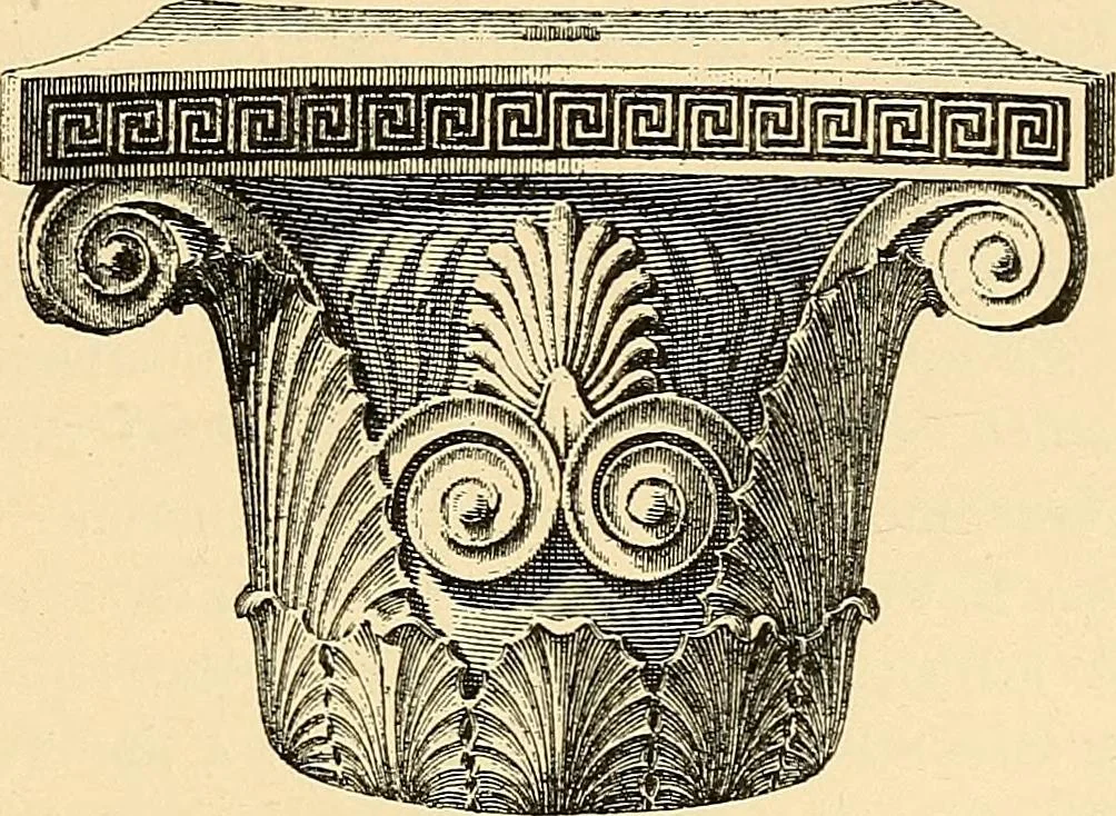 An illustration from Stilfragen : Grundlegungen zu einer Geschichte der Ornamentik, 1893, leaf 248