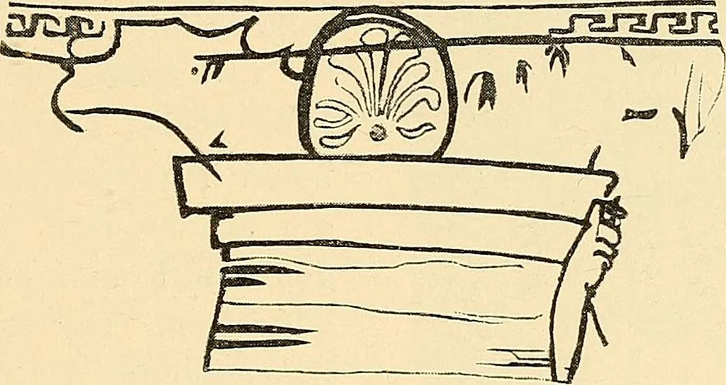 An illustration from Stilfragen : Grundlegungen zu einer Geschichte der Ornamentik, 1893, leaf 252