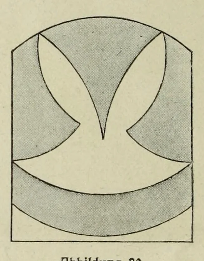 An illustration from Stil- und Kompositionslehre für Maler : unter besonderer Berücksichtigung der Farbengebung, 1903, leaf 70