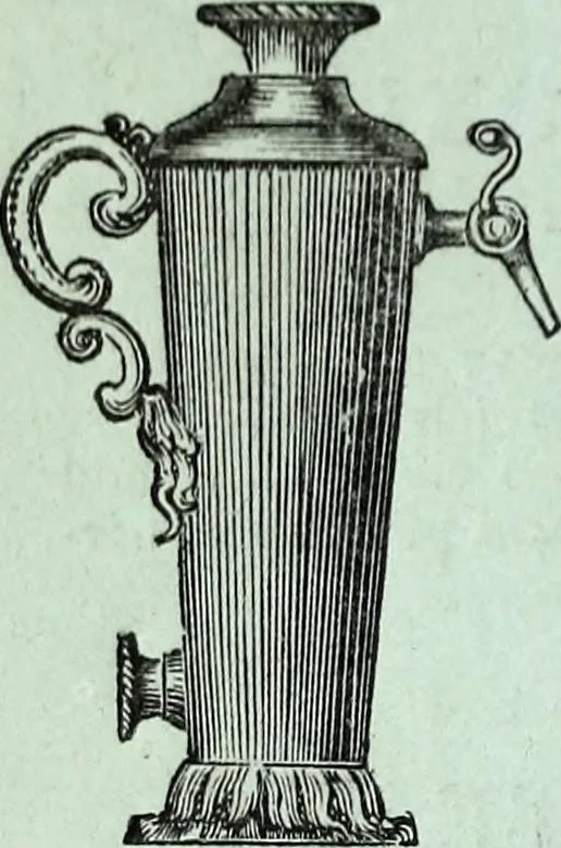 An illustration from The St. James's magazine, and heraldic and historical register, 1850, leaf 265