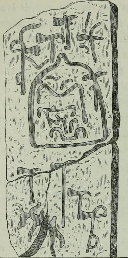 An illustration from Rude stone monuments in all countries : their age and uses, 1872, leaf 391