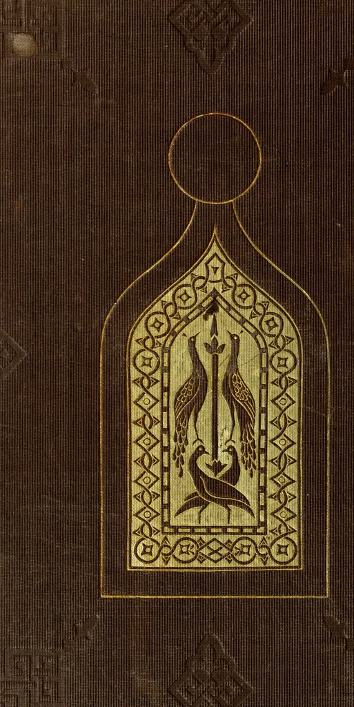 An illustration from The stones of Venice, 1851, leaf 501