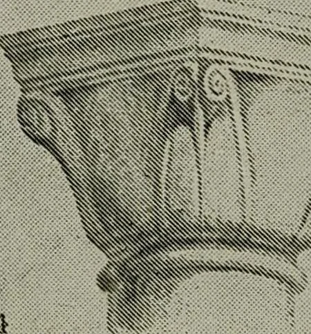 An illustration from The stones of Venice : [With appendices, additional notes, and "Venetian index."], 1894, leaf 19