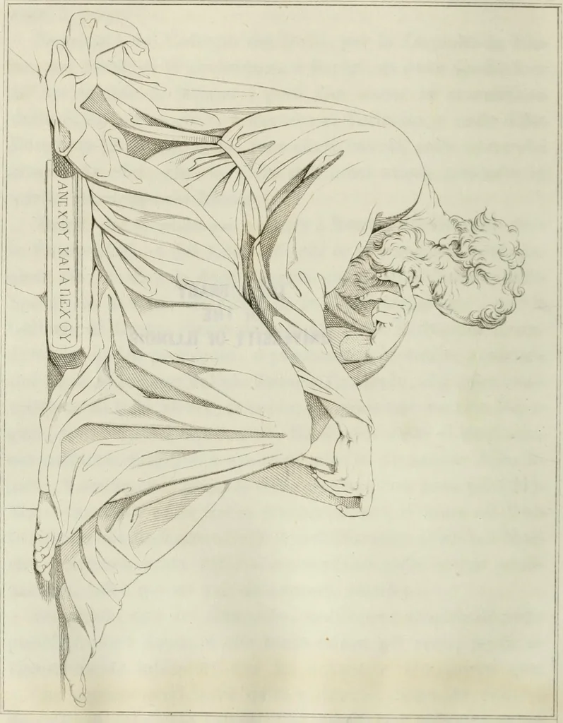 An illustration from Storia della pittura italiana esposta coi monumenti, 1848, leaf 205