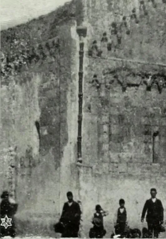 An illustration from Storia dell'arte in Sardegna dal XI al XIV secolo, 1907, leaf 338