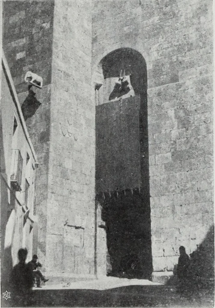 An illustration from Storia dell'arte in Sardegna dal XI al XIV secolo, 1907, leaf 365
