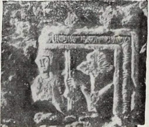An illustration from Storia dell'arte in Sardegna dal XI al XIV secolo, 1907, leaf 47