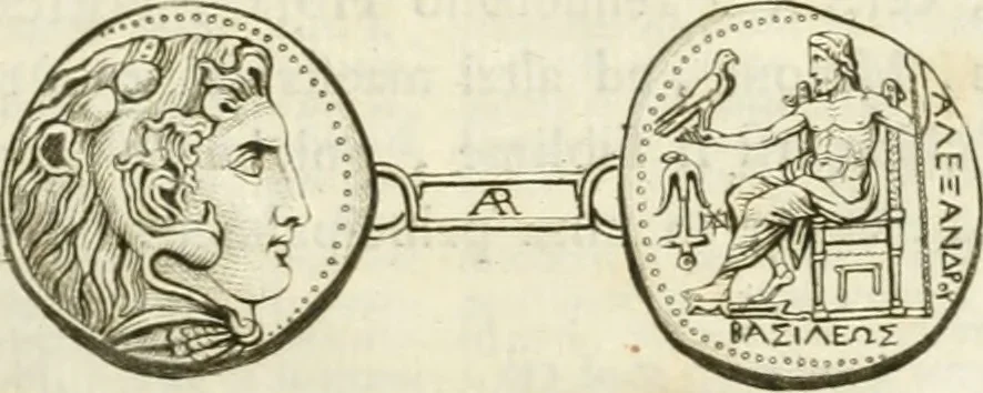 An illustration from Storia delle arti del disegno presso gli antichi, 1783, leaf 110