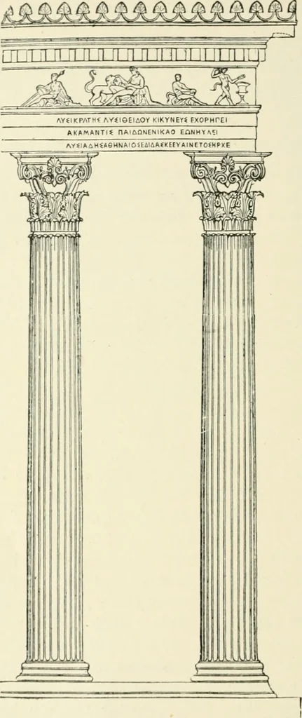 An illustration from The story of architecture: an outline of the styles in all countries, 1896, leaf 195