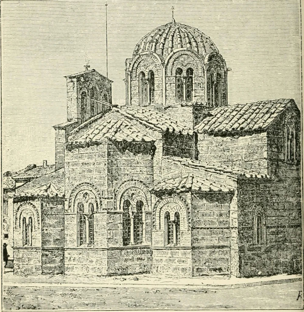 An illustration from The story of architecture: an outline of the styles in all countries, 1896, leaf 255