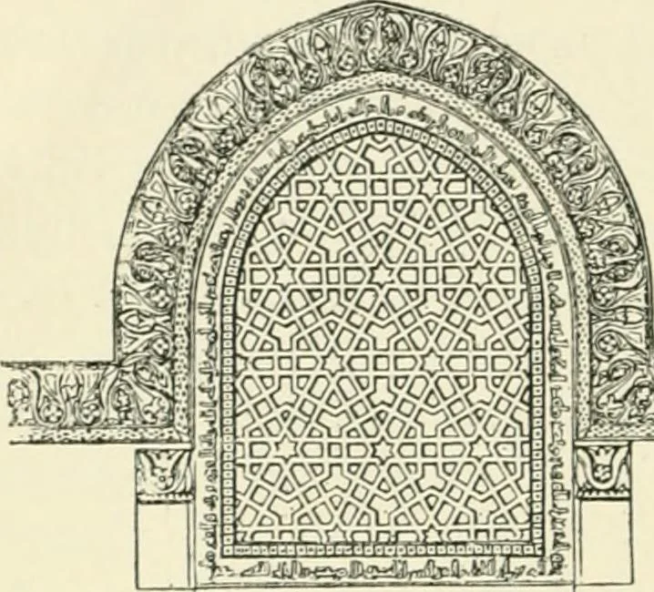 An illustration from The story of architecture: an outline of the styles in all countries, 1896, leaf 283